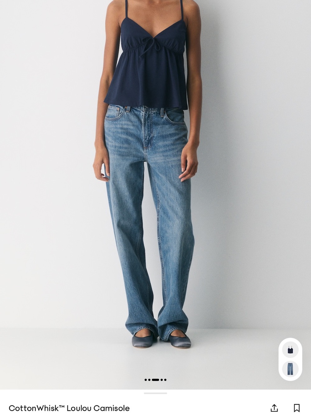 Aritzia Sunday Best Cottonwhisk Loulou Camisole